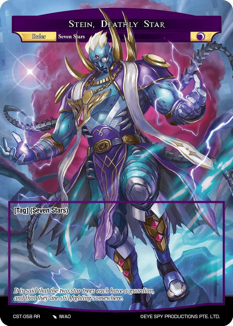 Stein, Deathly Star (CST-058 RR) [Clash of the Star Trees] - POKÉ JEUX