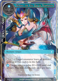 Stheno, the Evil Eye of Temptaion (AO2-017) [Alice Origin II] - POKÉ JEUX