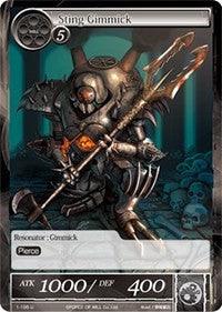 Sting Gimmick (1-195) [Starter Deck: Royal Palace of the Roaring Seas] - POKÉ JEUX
