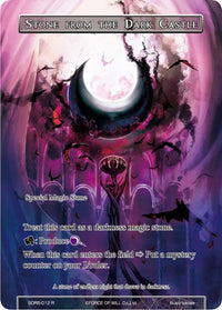Stone from the Dark Castle (SDR5-012) [Starter Deck: Reiya Cluster] - POKÉ JEUX