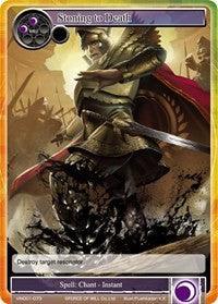 Stoning to Death (VIN001-073) [Vingolf: Engage Knights] - POKÉ JEUX