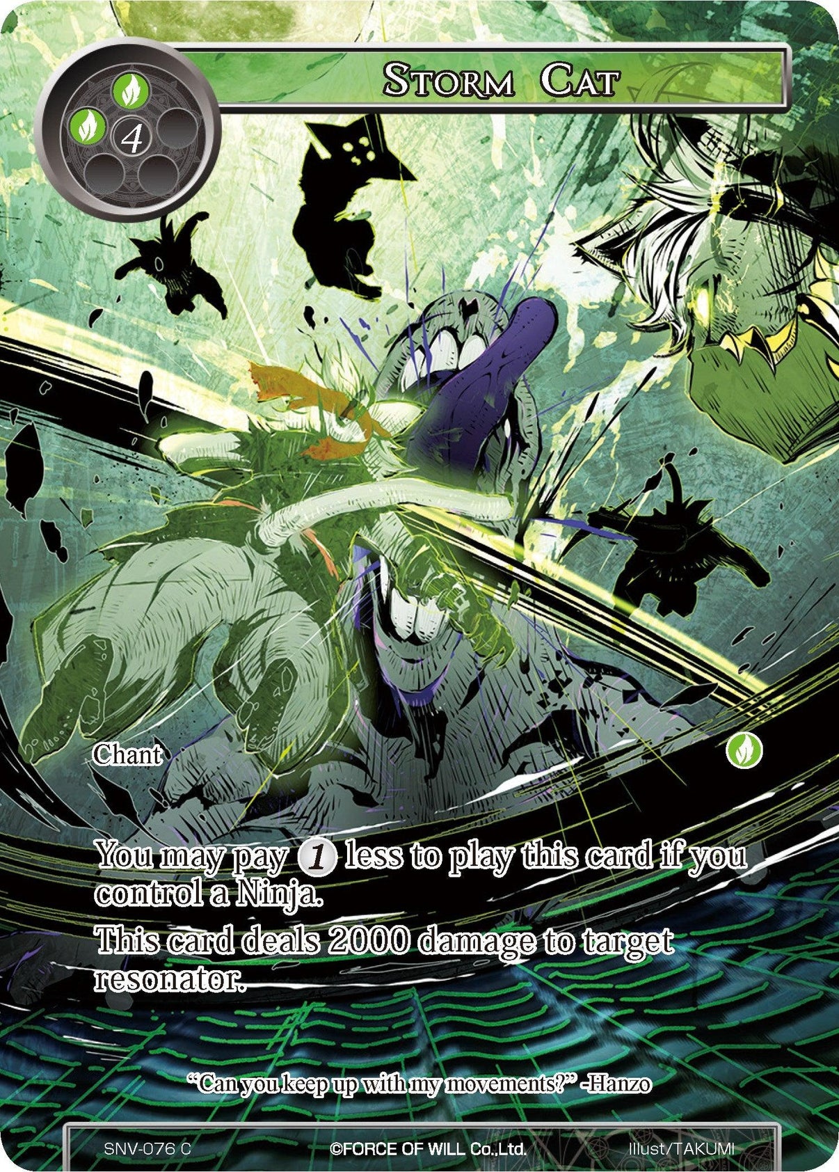 Storm Cat (Full Art) (SNV-076) [The Strangers of New Valhalla] - POKÉ JEUX