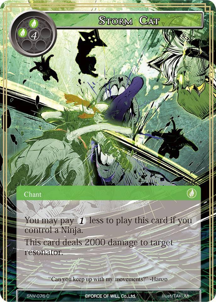 Storm Cat (SNV-076) [The Strangers of New Valhalla] - POKÉ JEUX
