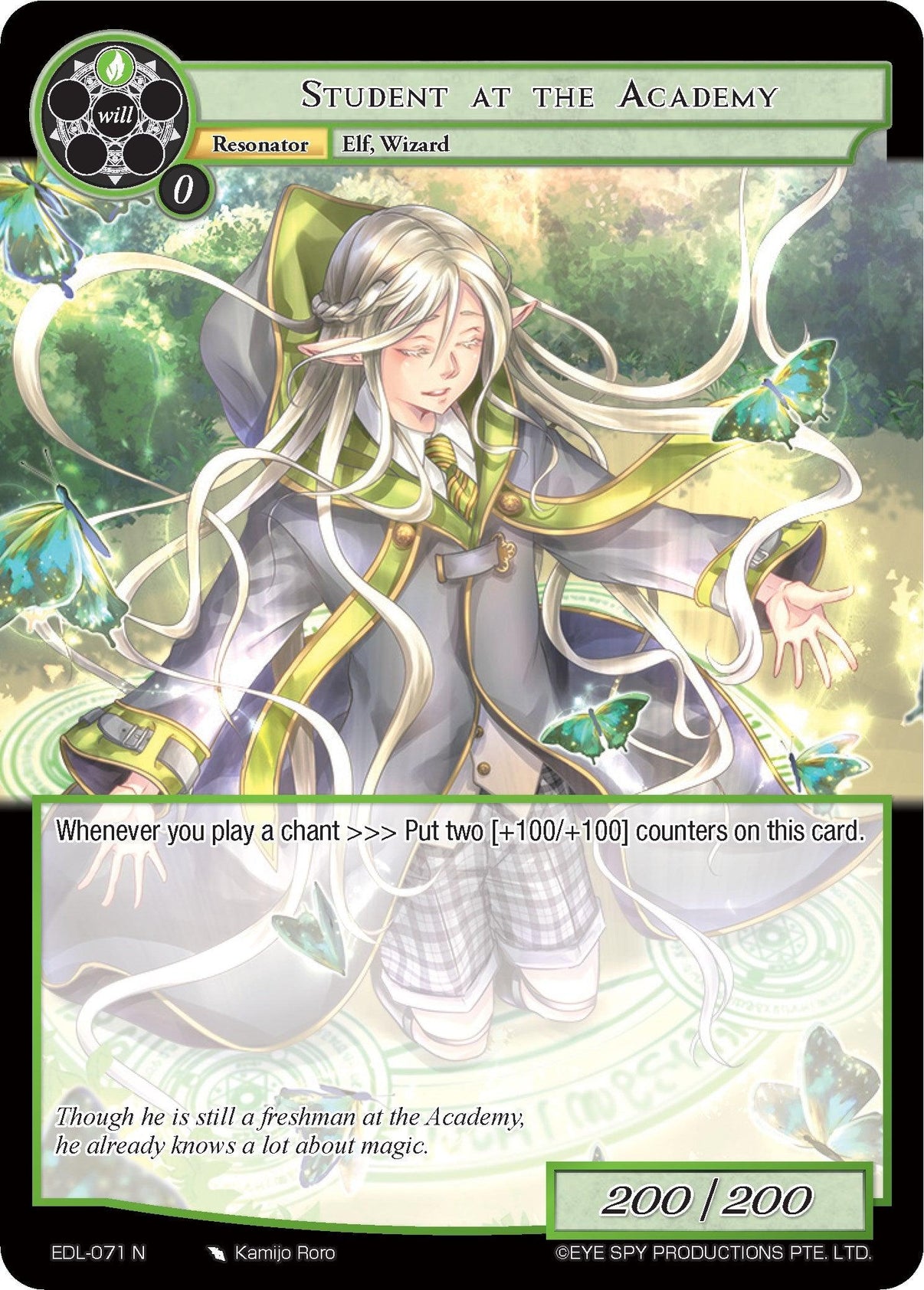 Student at the Academy (EDL-071) [The Epic of the Dragon Lord] - POKÉ JEUX