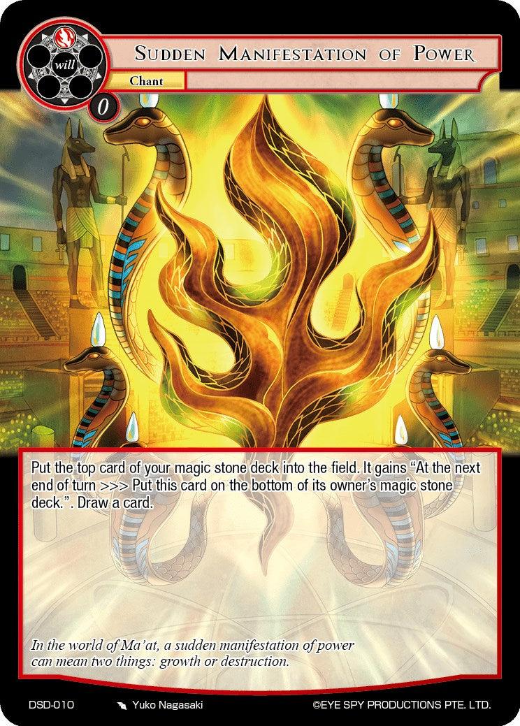 Sudden Manifestation of Power (DSD-010) [Starter Deck: Tales] - POKÉ JEUX