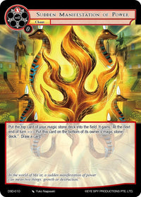 Sudden Manifestation of Power (DSD-010) [Starter Deck: Tales] - POKÉ JEUX