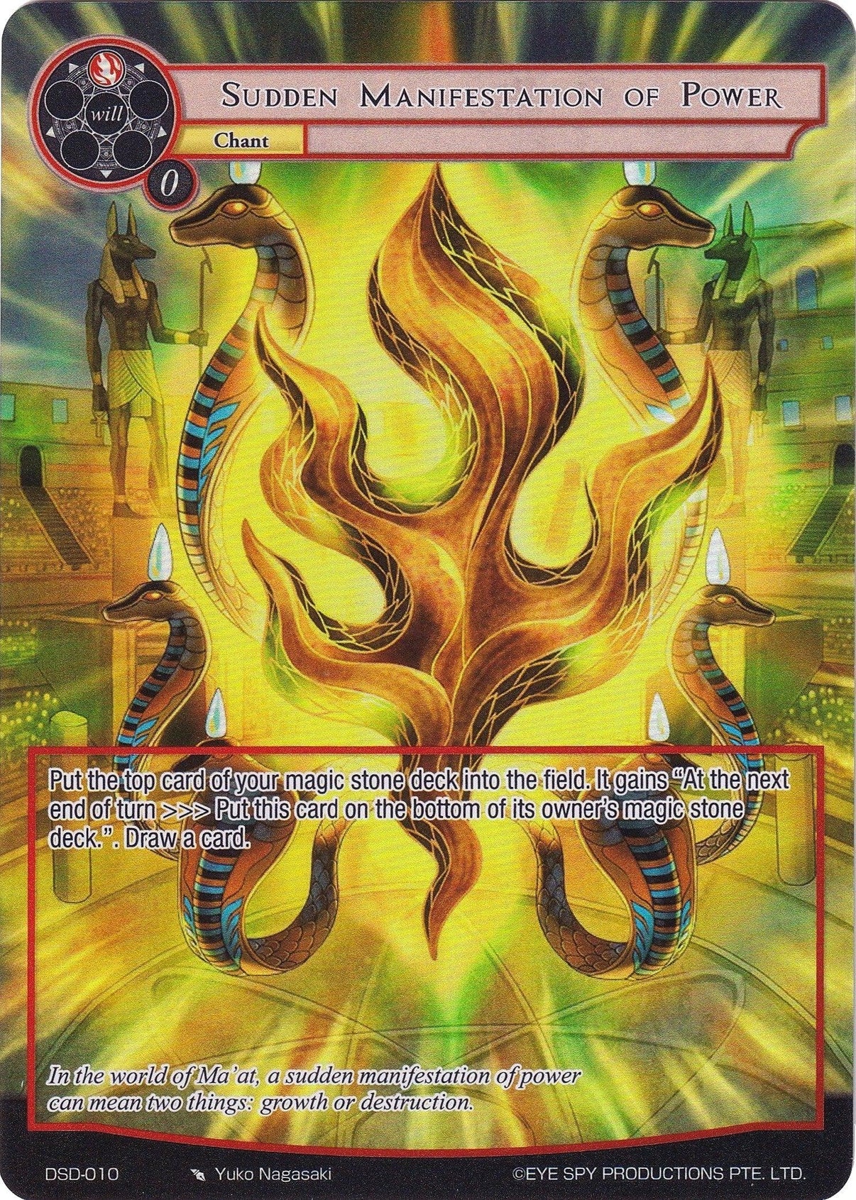 Sudden Manifestation of Power (Full Art) (DSD-010) [Starter Deck: Tales] - POKÉ JEUX