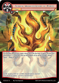 Sudden Manifestation of Power (GOG-031) [Game of Gods] - POKÉ JEUX