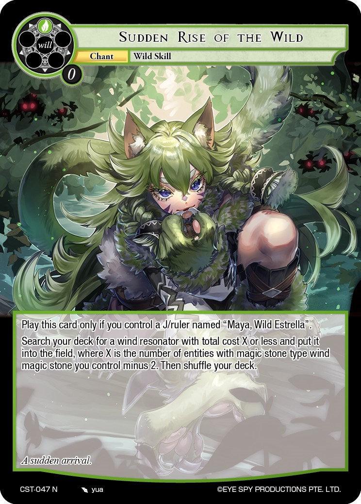 Sudden Rise of the Wild (CST-047 N) [Clash of the Star Trees] - POKÉ JEUX