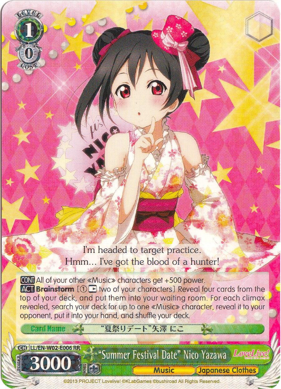 "Summer Festival Date" Nico Yazawa (LL/EN-W02-E006 RR) [Love Live! DX Vol.2] - POKÉ JEUX