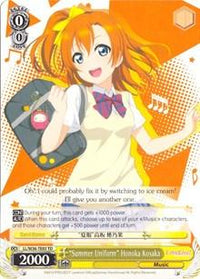 "Summer Uniform" Honoka Kosaka (LL/W36-TE05 TD) [Love Live! School idol festival] - POKÉ JEUX
