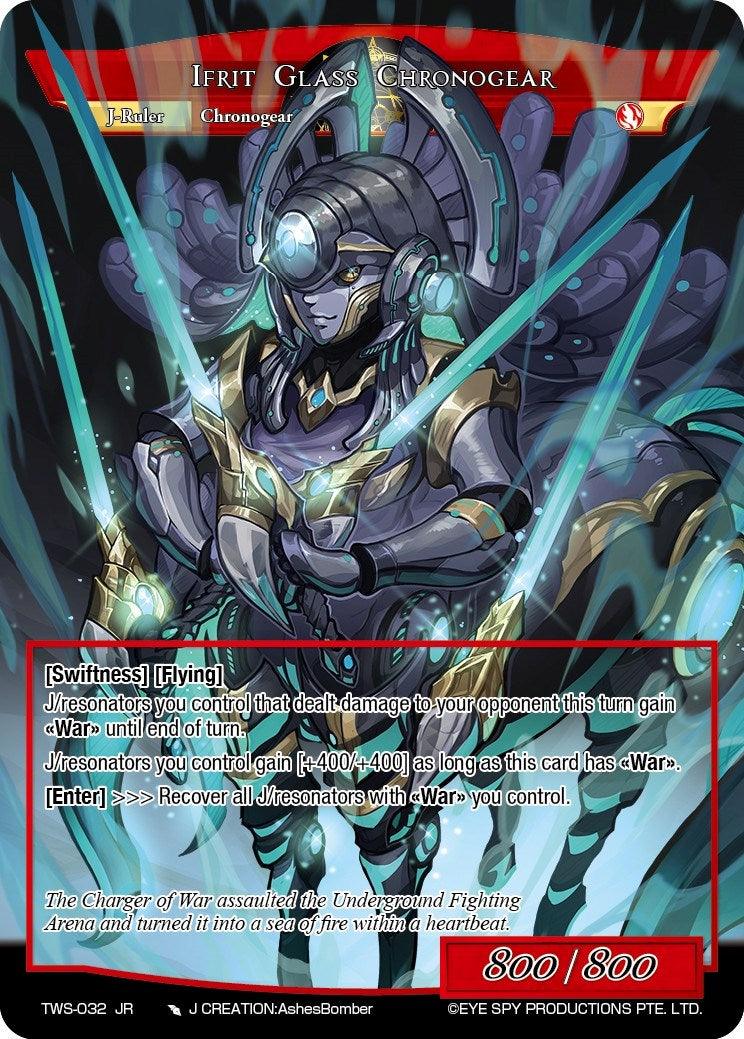 Summon the Charger of War! // Ifrit Glass Chronogear (TWS-032 JR) [The War of the Suns] - POKÉ JEUX