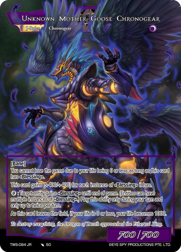 Summon the Dragon of Death! // Unknown Mother Goose Chronogear (TWS-084 JR) [The War of the Suns] - POKÉ JEUX