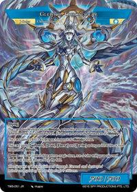 Summon the Serpent of Reign! // Gleipnir Chronogear (TWS-051 JR) [The War of the Suns] - POKÉ JEUX