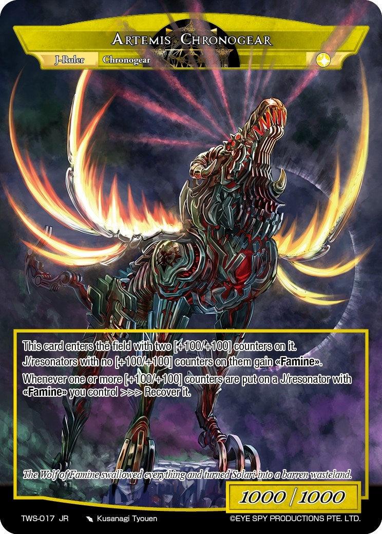Summon the Wolf of Famine! // Artemis Chronogear (TWS-017 JR) [The War of the Suns] - POKÉ JEUX