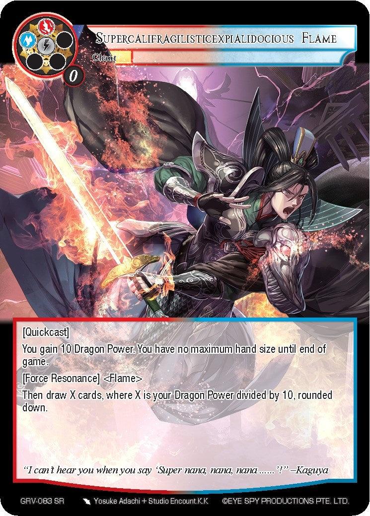 Supercalifragilisticexpialidocious Flame (GRV-083) [Game of Gods: Revolution] - POKÉ JEUX
