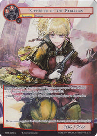Supporter of the Rebellion (Full Art) (NWE-022 N) [A New World Emerges] - POKÉ JEUX