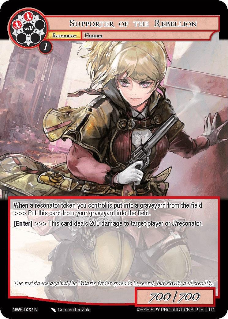 Supporter of the Rebellion (NWE-022 N) [A New World Emerges] - POKÉ JEUX