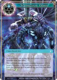 Suppression Order (AO2-018) [Alice Origin II] - POKÉ JEUX