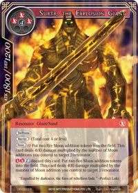 Surtr, The Explosion Giant (DBV-033) [The Decisive Battle of Valhalla] - POKÉ JEUX