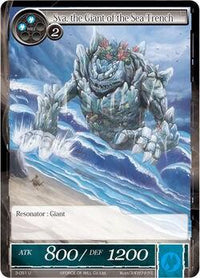 Sva, the Giant of the Sea Trench (3-051) [The Shaft of Light of Valhalla] - POKÉ JEUX