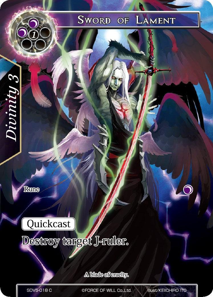 Sword of Lament (SDV5-018) [Starter Deck: Valhalla Cluster] - POKÉ JEUX