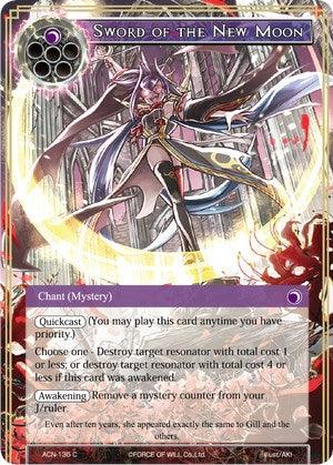 Sword of the New Moon (ACN-135) [Ancient Nights] - POKÉ JEUX
