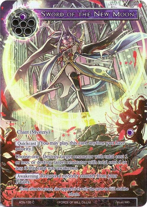 Sword of the New Moon (Full Art) (ACN-135) [Ancient Nights] - POKÉ JEUX