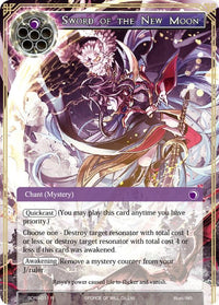 Sword of the New Moon (SDR5-011) [Starter Deck: Reiya Cluster] - POKÉ JEUX