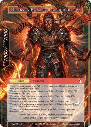 Swordsman of Fire // Dimension Brigade's Leader, Adelbert (ENW-031) [Echoes of the New World] - POKÉ JEUX