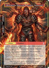 Swordsman of Fire // Dimension Brigade's Leader, Adelbert (ENW-031) [Echoes of the New World] - POKÉ JEUX