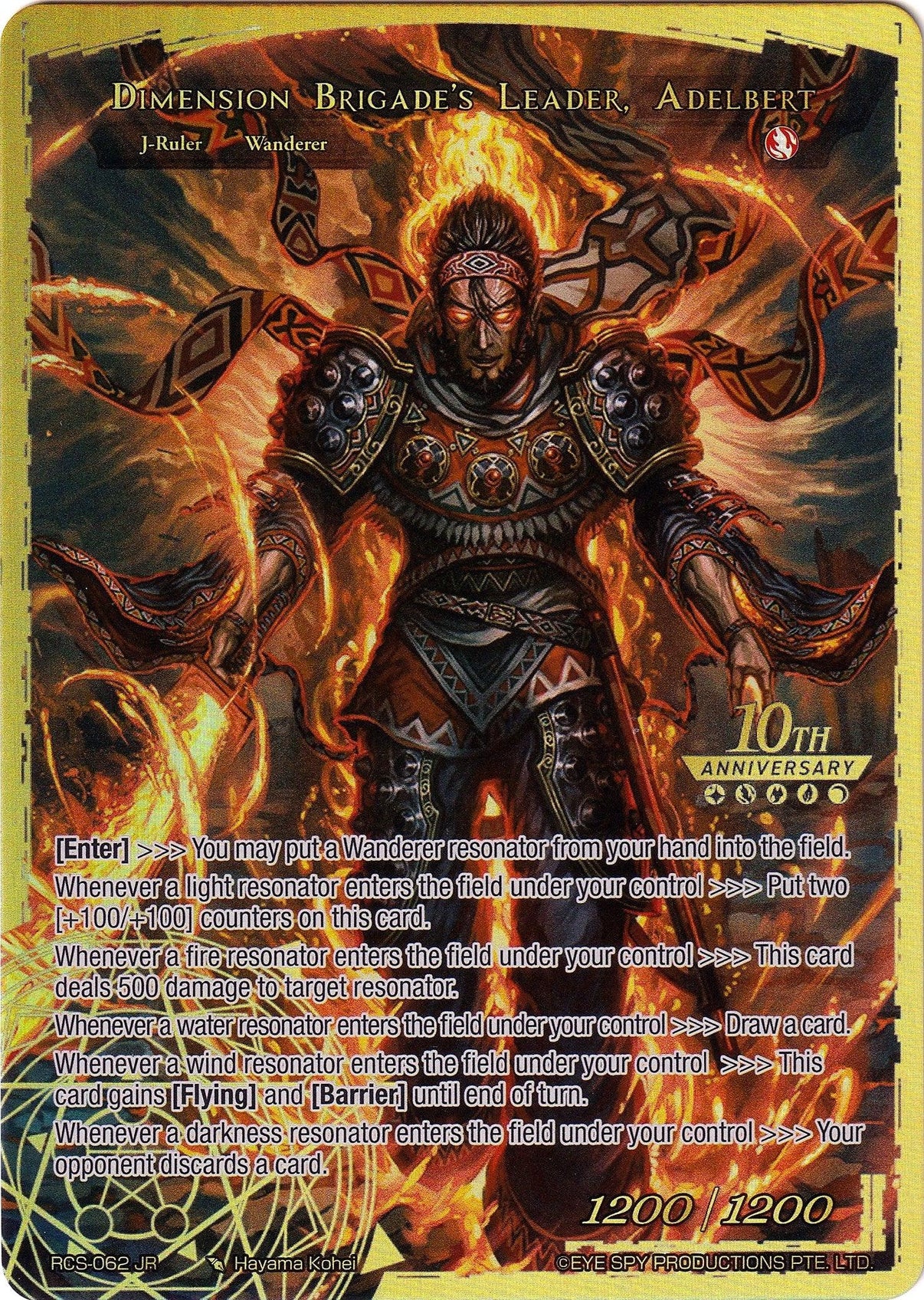 Swordsman of Fire // Dimension Brigade's Leader, Adelbert (RCS-062 JR) [10th Anniversary: Ruler Collection Set] - POKÉ JEUX