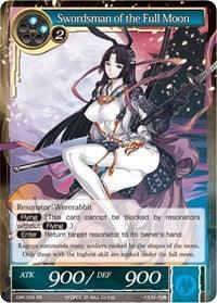 Swordsman of the Full Moon (CMF-056) [Crimson Moon's Fairy Tale] - POKÉ JEUX
