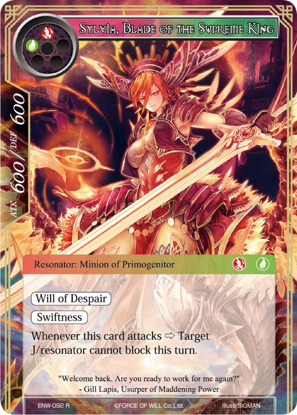 Sylvia, Blade of the Supreme King (ENW-092) [Echoes of the New World] - POKÉ JEUX