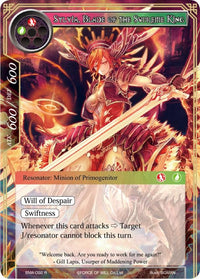 Sylvia, Blade of the Supreme King (ENW-092) [Echoes of the New World] - POKÉ JEUX