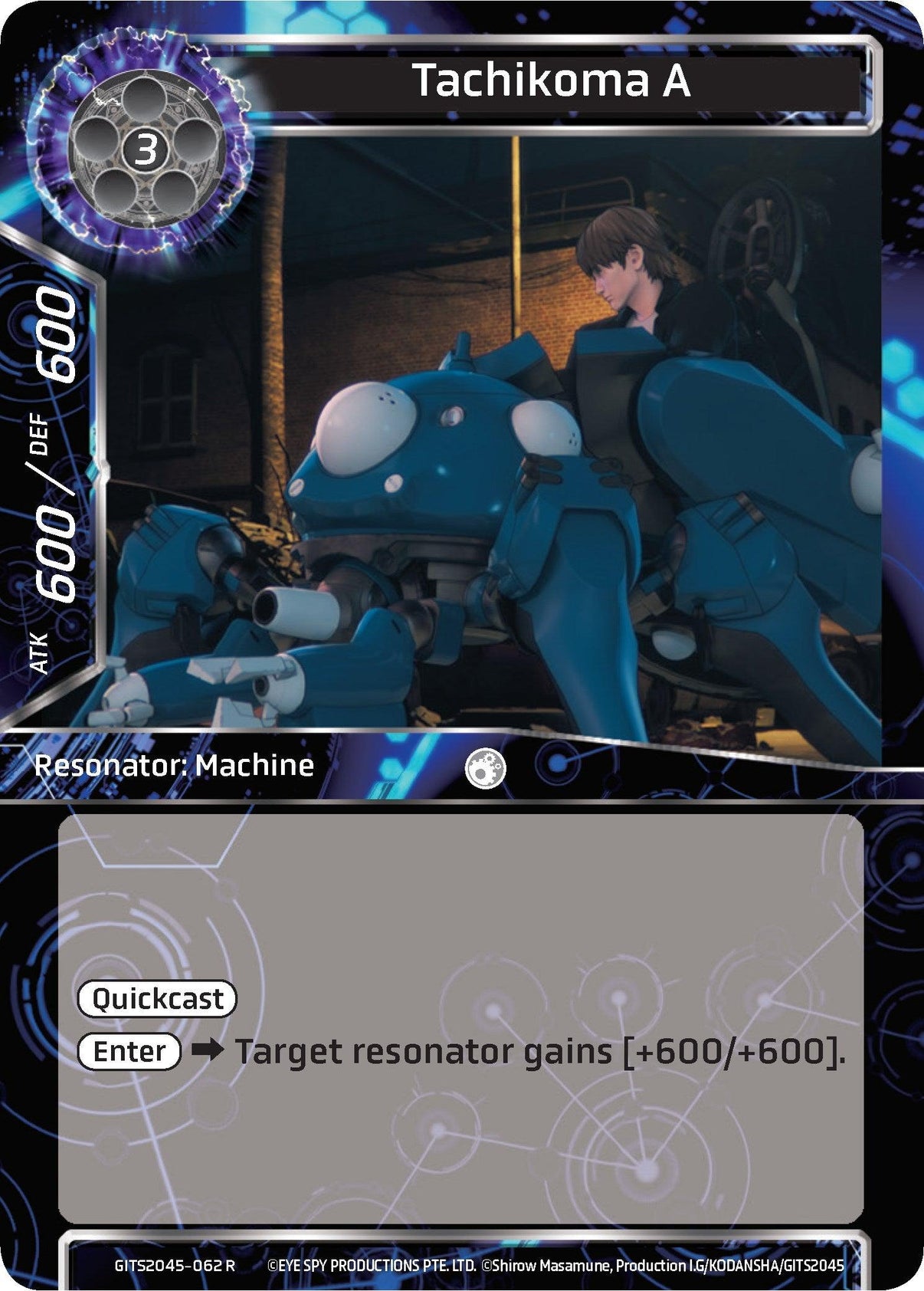 Tachikoma A (GITS2045-062) [Ghost in the Shell SAC_2045] - POKÉ JEUX