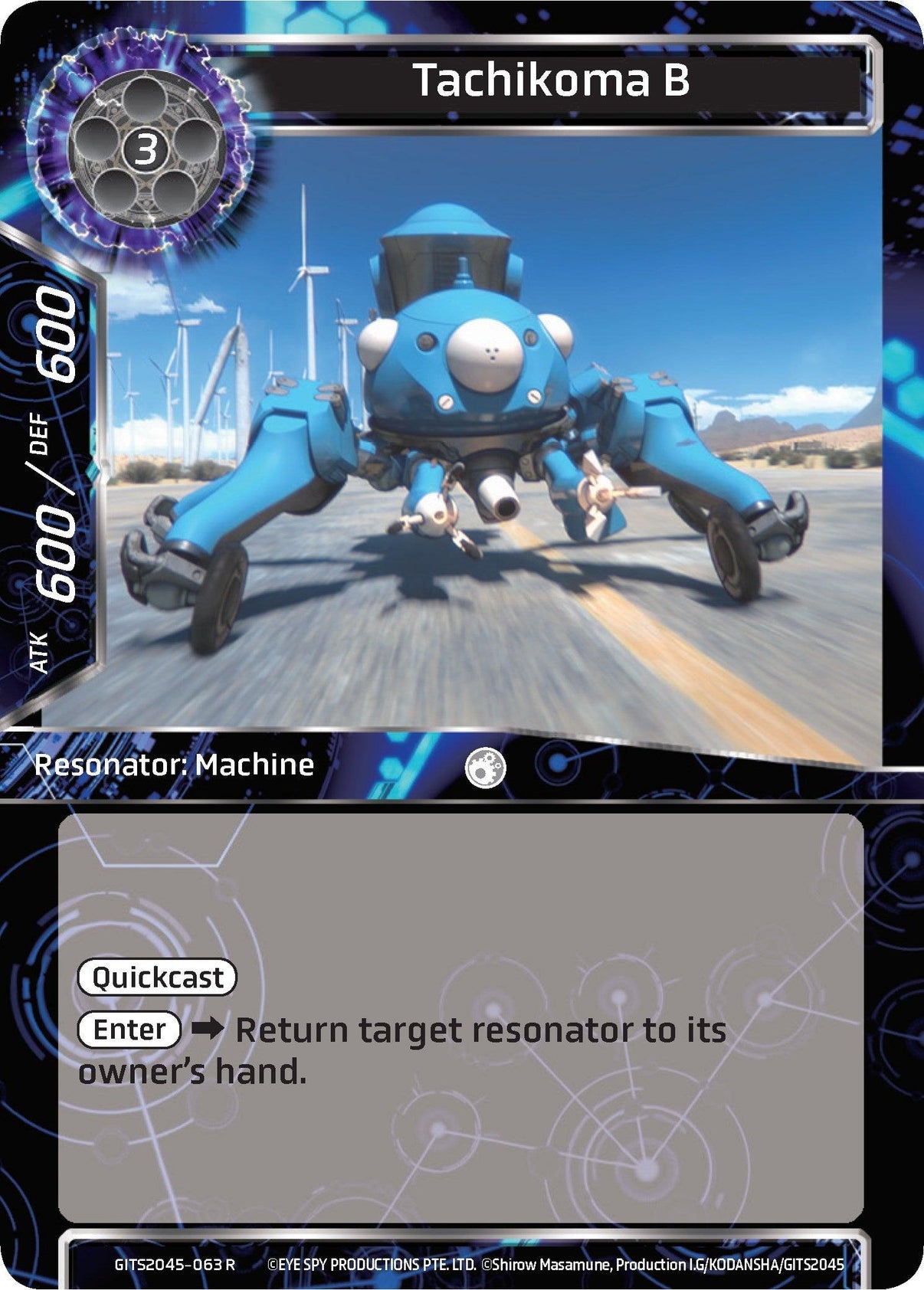 Tachikoma B (GITS2045-063) [Ghost in the Shell SAC_2045] - POKÉ JEUX