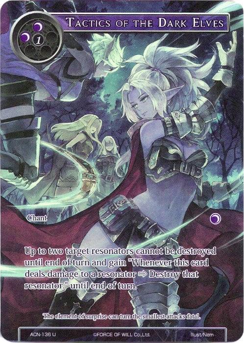Tactics of the Dark Elves (Full Art) (ACN-136) [Ancient Nights] - POKÉ JEUX