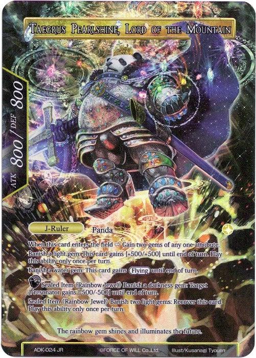 Taegrus Pearlshine // Taegrus Pearlshine, Lord of the Mountain (Alternate Art) (ADK-024) [Advent of the Demon King] - POKÉ JEUX
