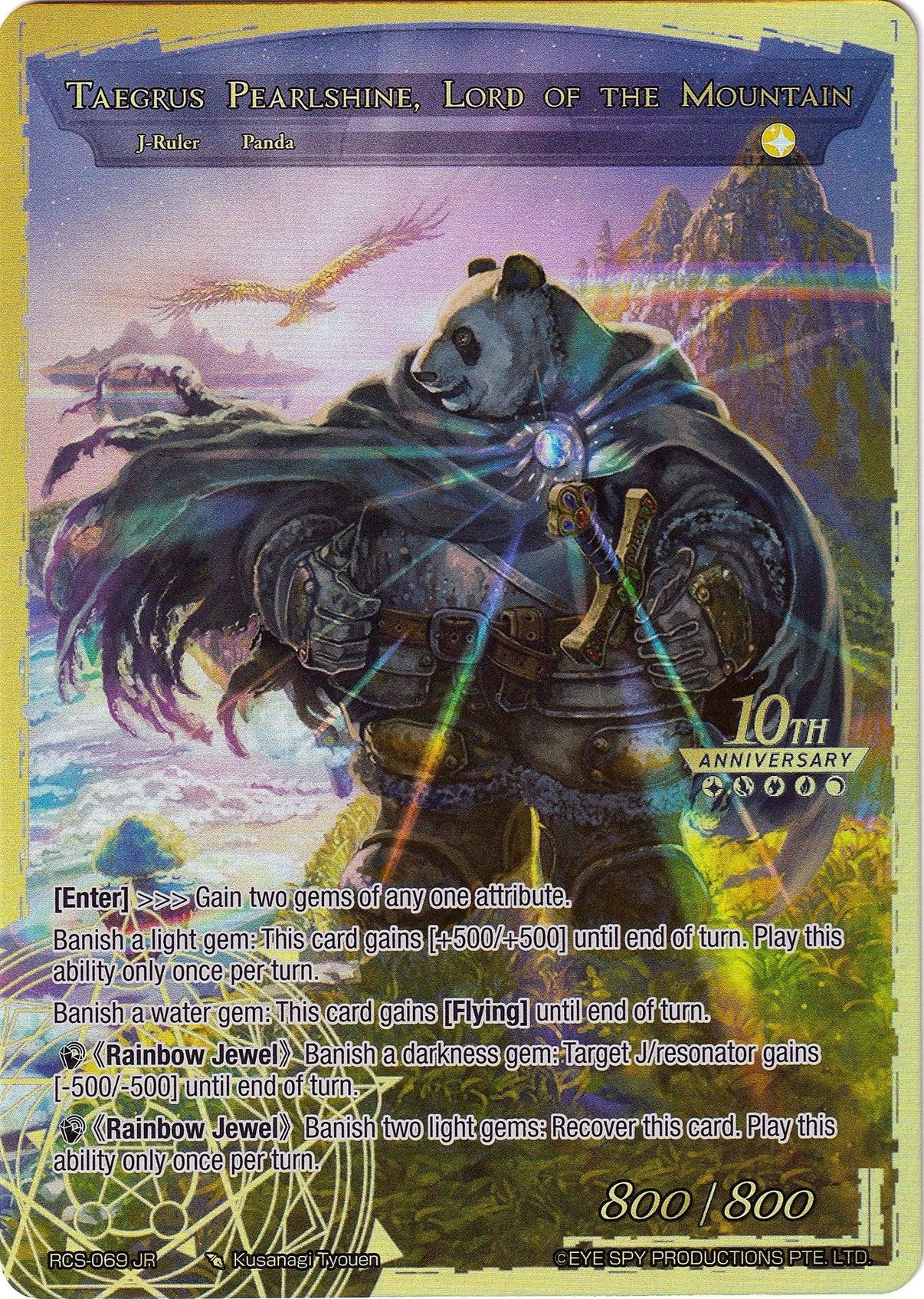 Taegrus Pearlshine // Taegrus Pearlshine, Lord of the Mountain (RCS-069 JR) [10th Anniversary: Ruler Collection Set] - POKÉ JEUX