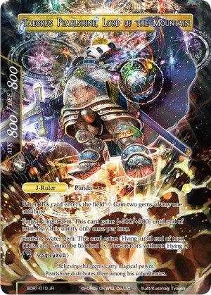 Taegrus Pearlshine // Taegrus Pearlshine, Lord of the Mountain (SDR1-010) [Starter Deck: Reiya Cluster] - POKÉ JEUX