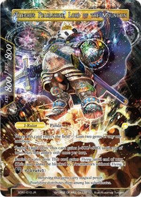 Taegrus Pearlshine // Taegrus Pearlshine, Lord of the Mountain (SDR1-010) [Starter Deck: Reiya Cluster] - POKÉ JEUX