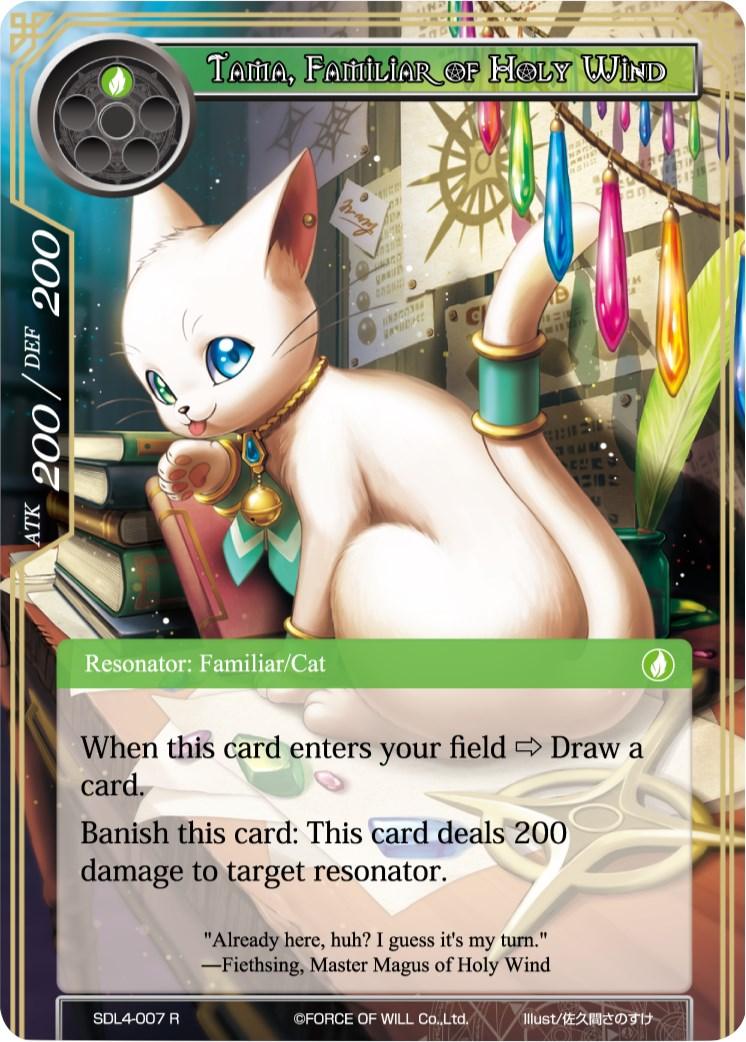 Tama, Familiar of Holy Wind (SDL4-007) [Starter Deck: Swarming Elves] - POKÉ JEUX