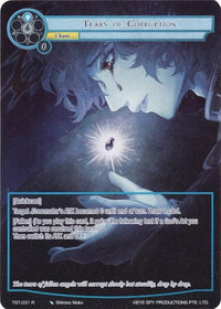 Tears of Corruption (Full Art) (TST-031) [The Seventh] - POKÉ JEUX