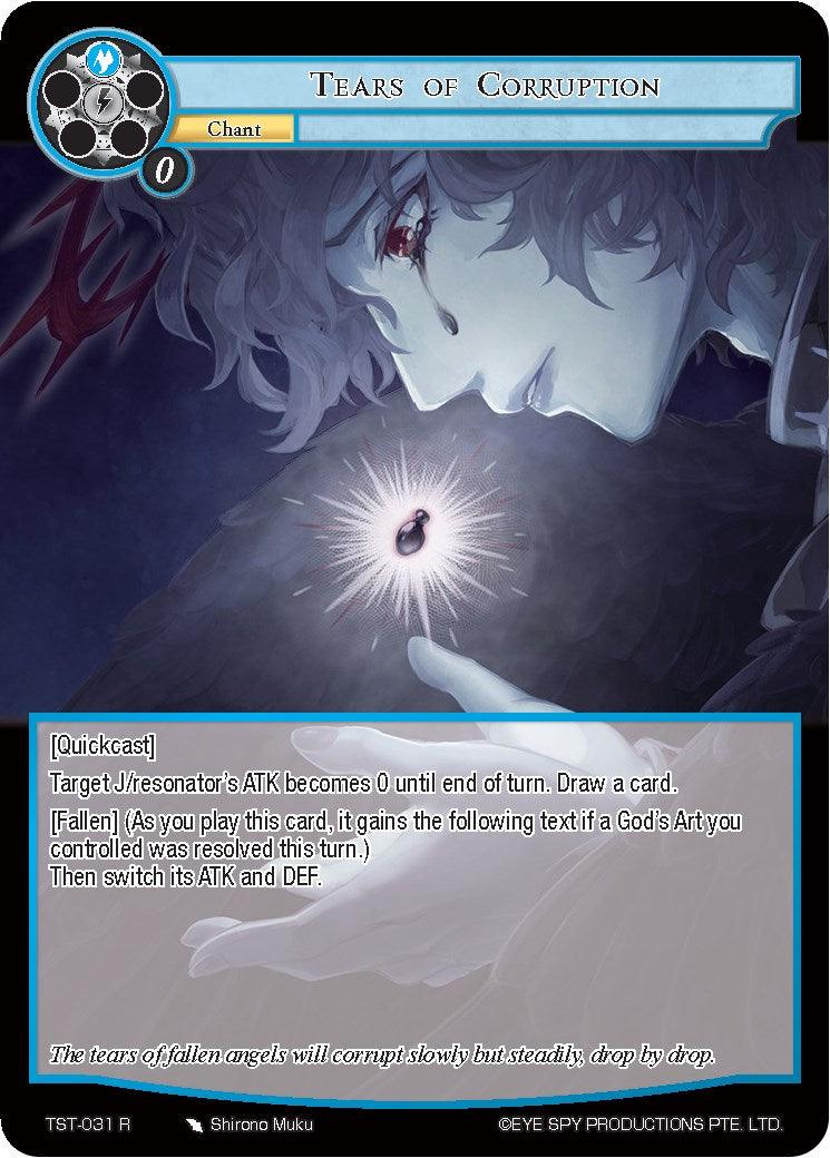 Tears of Corruption (TST-031) [The Seventh] - POKÉ JEUX