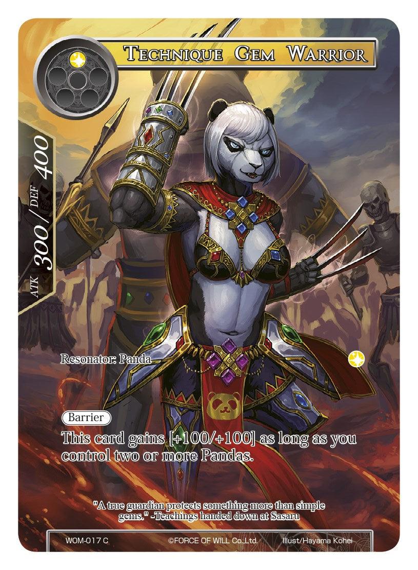 Technique Gem Warrior (Full Art) (WOM-017) [Winds of the Ominous Moon] - POKÉ JEUX