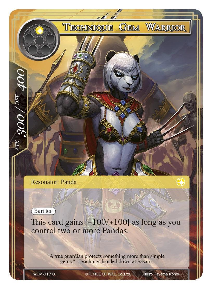 Technique Gem Warrior (WOM-017) [Winds of the Ominous Moon] - POKÉ JEUX