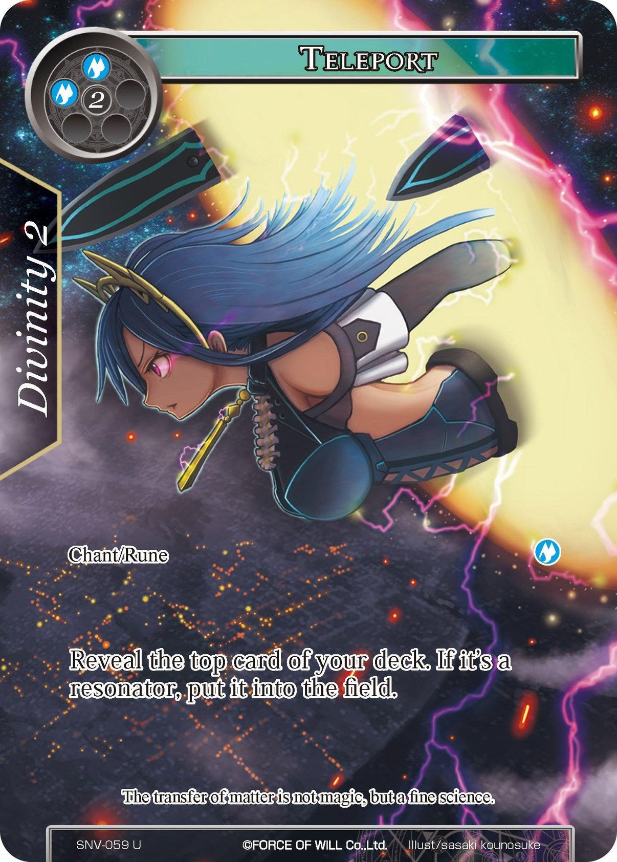 Teleport (Full Art) (SNV-059) [The Strangers of New Valhalla] - POKÉ JEUX