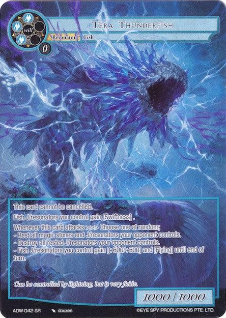 Tera Thunderfish (Full Art) (ADW-042) [Assault into the Demonic World] - POKÉ JEUX