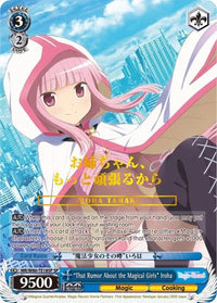 "That Rumor About the Magical Girls" Iroha (MR/W80-TE18SP SP) [Magia Record: Puella Magi Madoka Magica [Side Story] (Anime)] - POKÉ JEUX